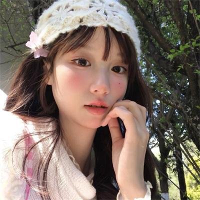有了心思你慢慢来